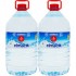 Elmacık 5 Litre Su